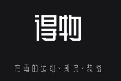 得物如何ar试鞋_得物ar试鞋方法