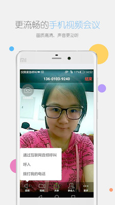 瞩目电脑版怎么下载_瞩目电脑版下载地址