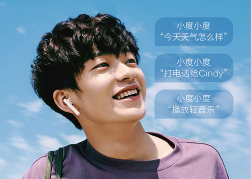 小度智能耳机怎么语音控制_小度智能耳机语音控制教程