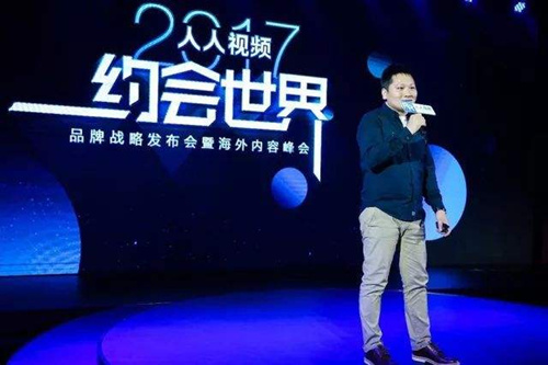 人人视频怎么调整屏幕大小_人人视频调整屏幕大小调节方法