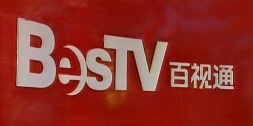bestv怎么看空中课堂_bestv空中课堂观看教程