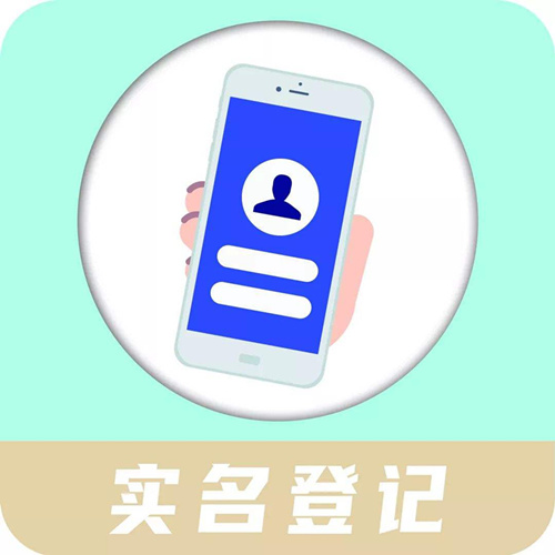 陕西健康码怎么申请第二个人_陕西健康码是一人一码吗