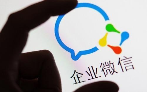微信群直播可以回放吗_微信群直播怎么回放