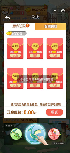 七号养狗场怎么放养_七号养狗场狗狗满了怎么办