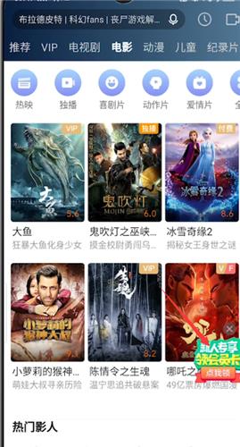 爱奇艺随刻版怎么领会员卡_爱奇艺随刻版会员卡领取步骤