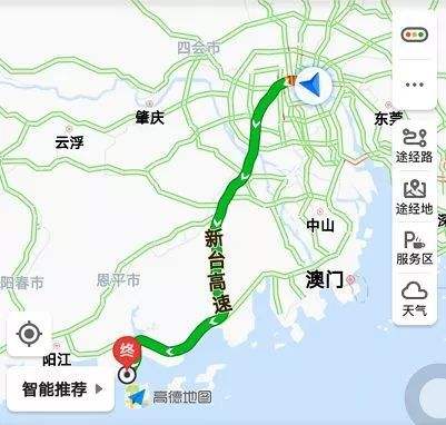 高德地图积水提示怎么看_高德地图积水提示查看方法