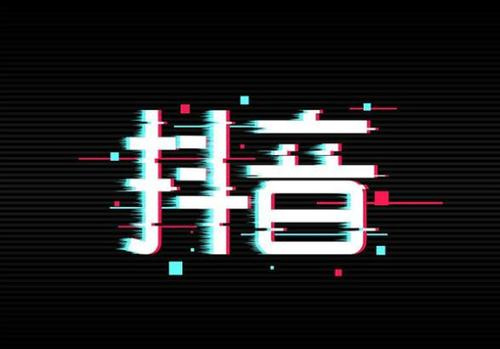 抖音看不到主播音浪了吗_抖音更新后音浪查看方法