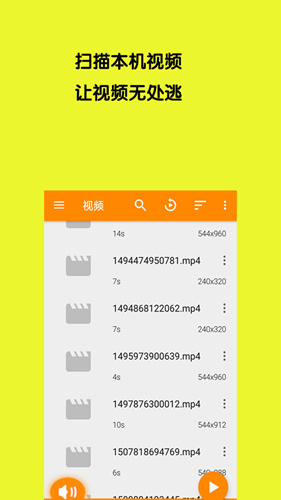 小小影视有病毒吗_小小影视安全吗
