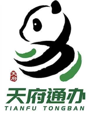 成都健康码什么情况下会变色_成都健康码变色问题详解