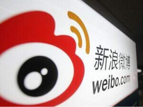 微博无法评论怎么办_微博无法评论解决办法