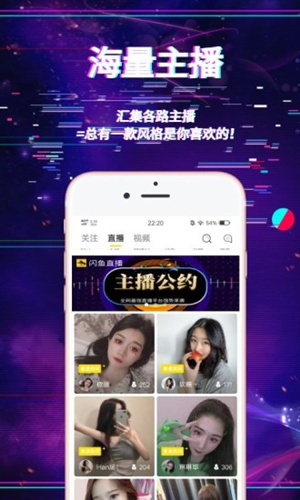 闪鱼直播平台的钻石可以提现吗_闪鱼直播平台的钻石如何提现