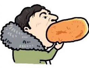 王思聪吃热狗头像_王思聪吃热狗头像在线分享