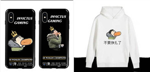 王思聪吃热狗头像_王思聪吃热狗头像在线分享