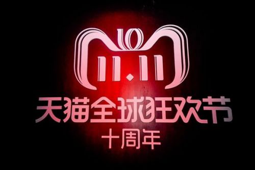 2018è˫ʮһʮЩ_2018è˫ʮһʮ긣