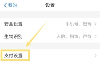 小红书会员怎么取消自动续费_小红书会员取消自动续费流程