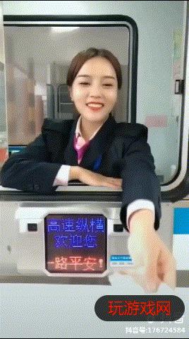 抖音微笑收费员是谁_抖音微笑收费员抖音号是多少