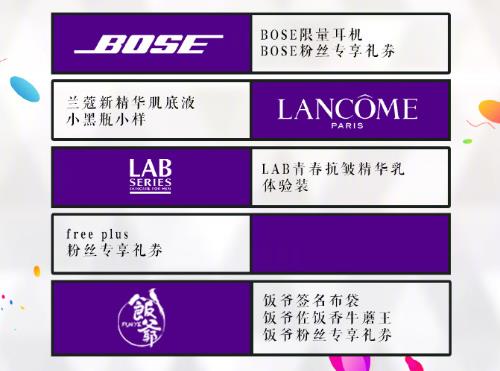 天猫2018双十一活动有哪些_天猫2018双十一活动内容分享