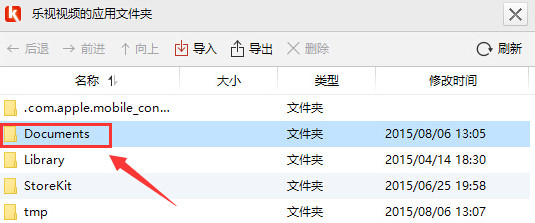 微信读书怎么添加本地文件_微信读书怎么导入本地书籍