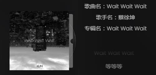 抖音喂喂喂歌曲的完整歌词是什么_抖音喂喂喂歌曲的完整歌词在线分享