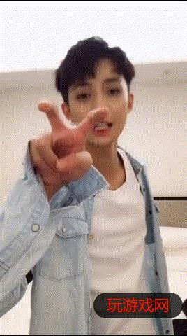 抖音目不转睛手势舞怎么跳_抖音目不转睛手势舞教程