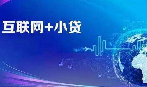 有身份证即可下款的网贷口子有哪些_有身份证即可下款的网贷口子介绍