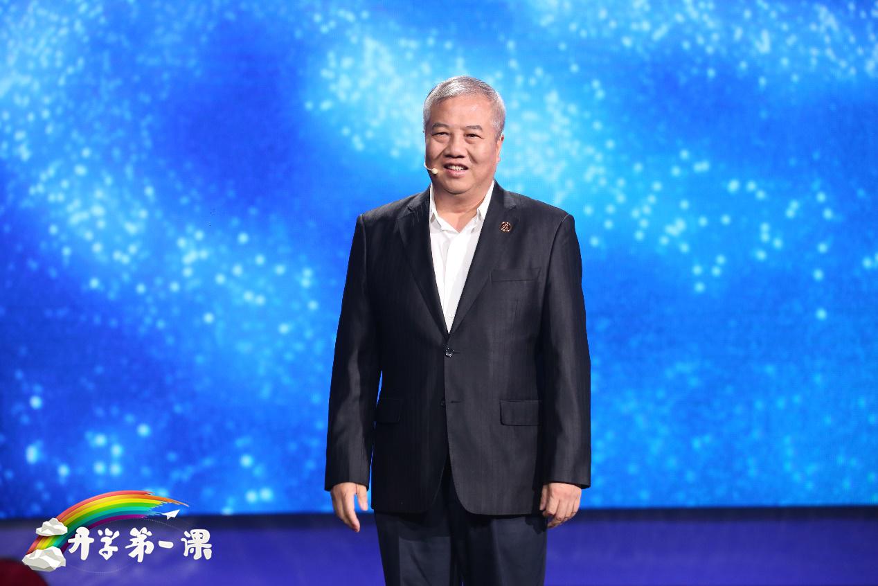 2018开学第一课直播地址_2018开学第一课直播在哪里可以看
