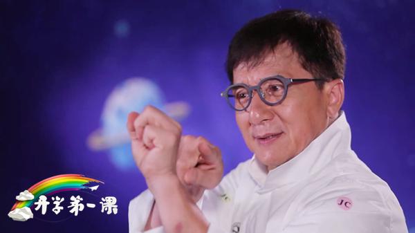 2018开学第一课直播地址_2018开学第一课直播在哪里可以看