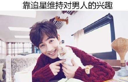 抖音当代网友续命四法则是什么梗_抖音当代网友续命四法则有哪些