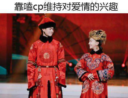 抖音当代网友续命四法则是什么梗_抖音当代网友续命四法则有哪些