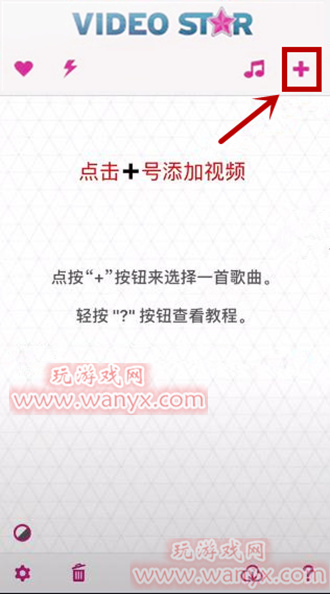 抖音慢动作甩头发怎么拍摄_抖音慢动作甩头发拍摄教程