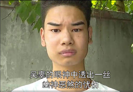 发际线男孩表情包_发际线男孩表情包大全在线分享