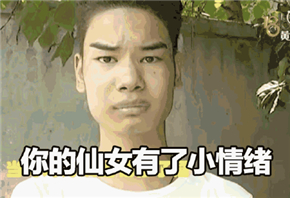 发际线男孩表情包_发际线男孩表情包大全在线分享