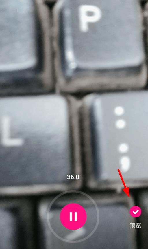 微视如何拍摄慢动作视频_微视拍摄慢动作视频教程