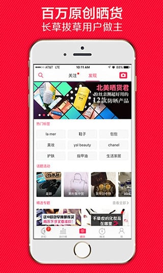 北美省钱快报是正品吗_北美省钱快报上面是假货吗