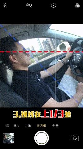 抖音教你如何拍出高逼格照片_抖音拍出高逼格照片教程