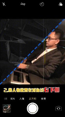抖音教你如何拍出高逼格照片_抖音拍出高逼格照片教程