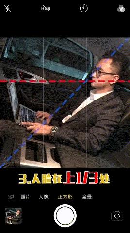 抖音教你如何拍出高逼格照片_抖音拍出高逼格照片教程
