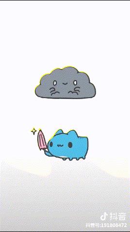 抖音搞笑壁纸_抖音搞笑壁纸在线分享