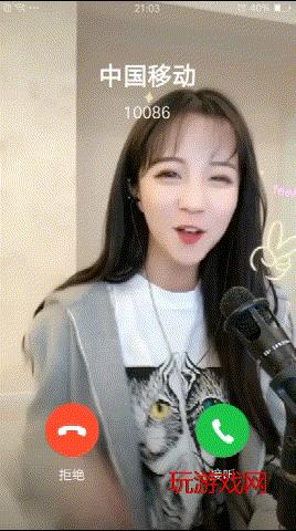 抖音假装视频聊天的软件是什么_抖音里假装和男神女神聊天的app叫什么