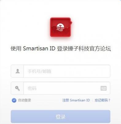子弹短信消息怎么发_对方不安装子弹短信消息收的到吗?