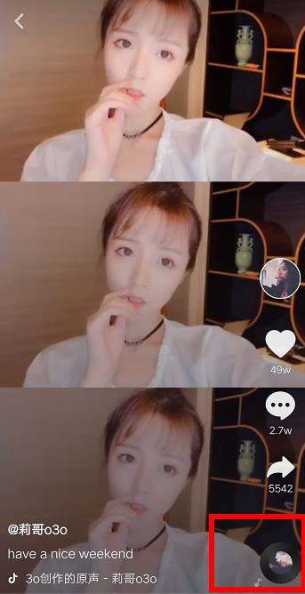 抖音三张照片叠在一起是怎么拍的_抖音三张照片合成一张视频拍摄方法