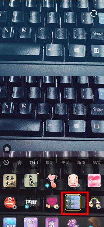 抖音三张照片叠在一起是怎么拍的_抖音三张照片合成一张视频拍摄方法