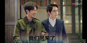 镇魂又回来了表情包_镇魂又回来了表情包在线分享