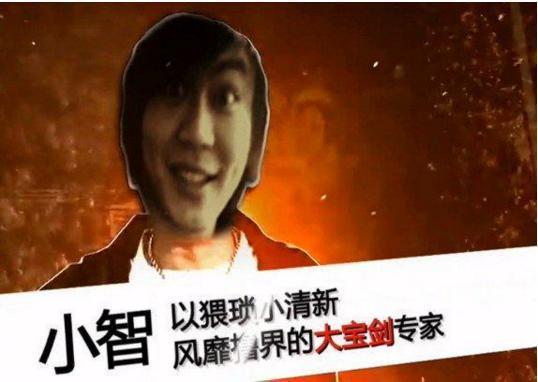 抖音少龙的回忆是谁唱的_抖音少龙的回忆演唱者简介