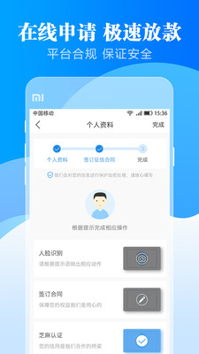 无忧贷款钱包上征信吗_无忧贷款钱包需要查看征信吗