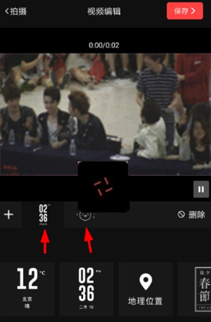 vue视频怎么添加图片_vue视频添加图片教程