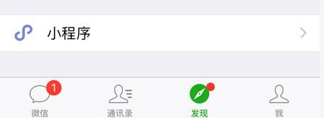 微信朋友圈七夕出租自己怎么玩_微信朋友圈七夕出租自己入口在哪里