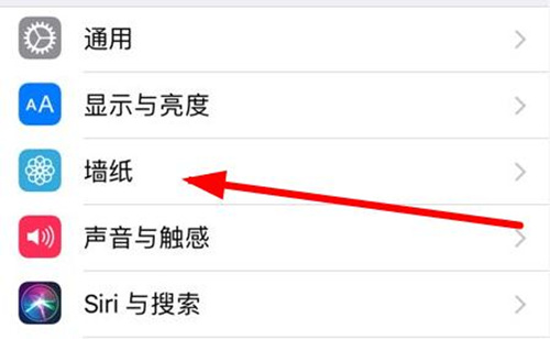 抖音大话西游情侣手机动态壁纸设置方法 _抖音大话西游情侣手机动态壁纸怎么设置