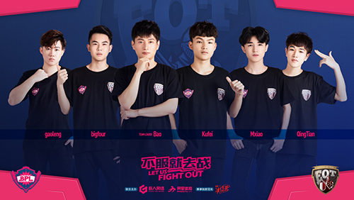 EOT战队HeyHey语音直播地址_EOT战队HeyHey语音直播