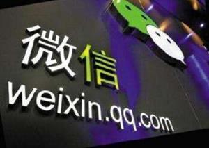 微信双向删除好友什么时候开始_微信双向删除好友功能是真的吗